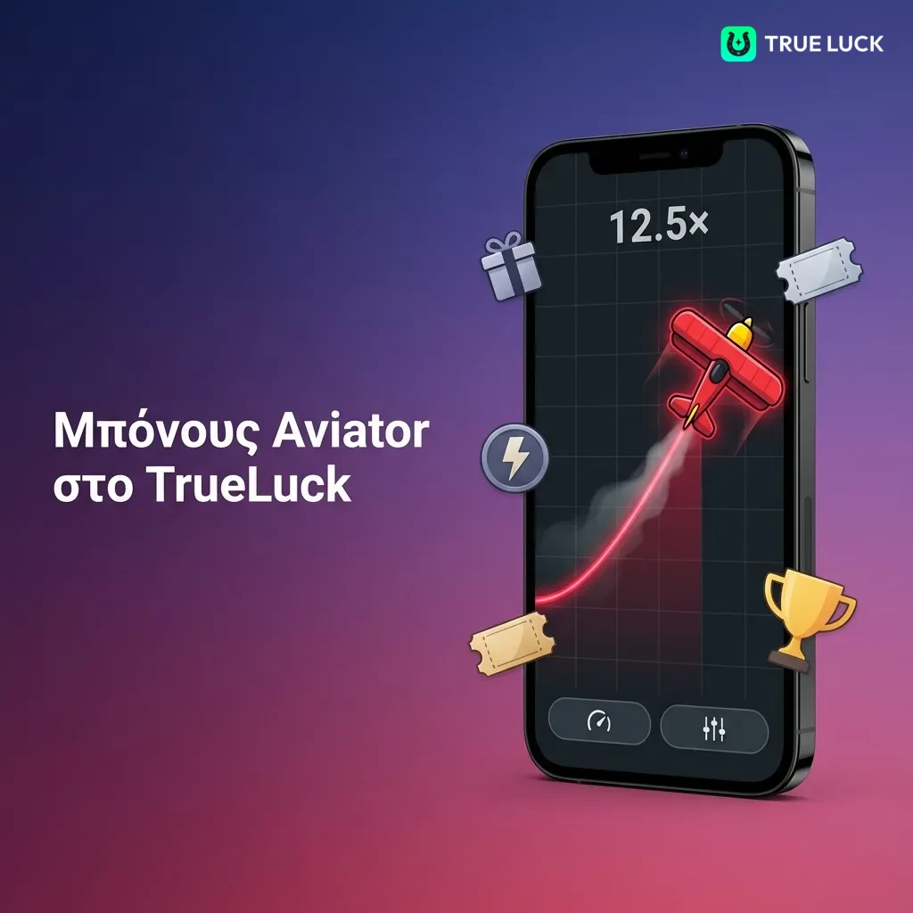 Payment methods for Aviator at TrueLuck including cards, digital wallets, and cryptocurrencies with instant processing