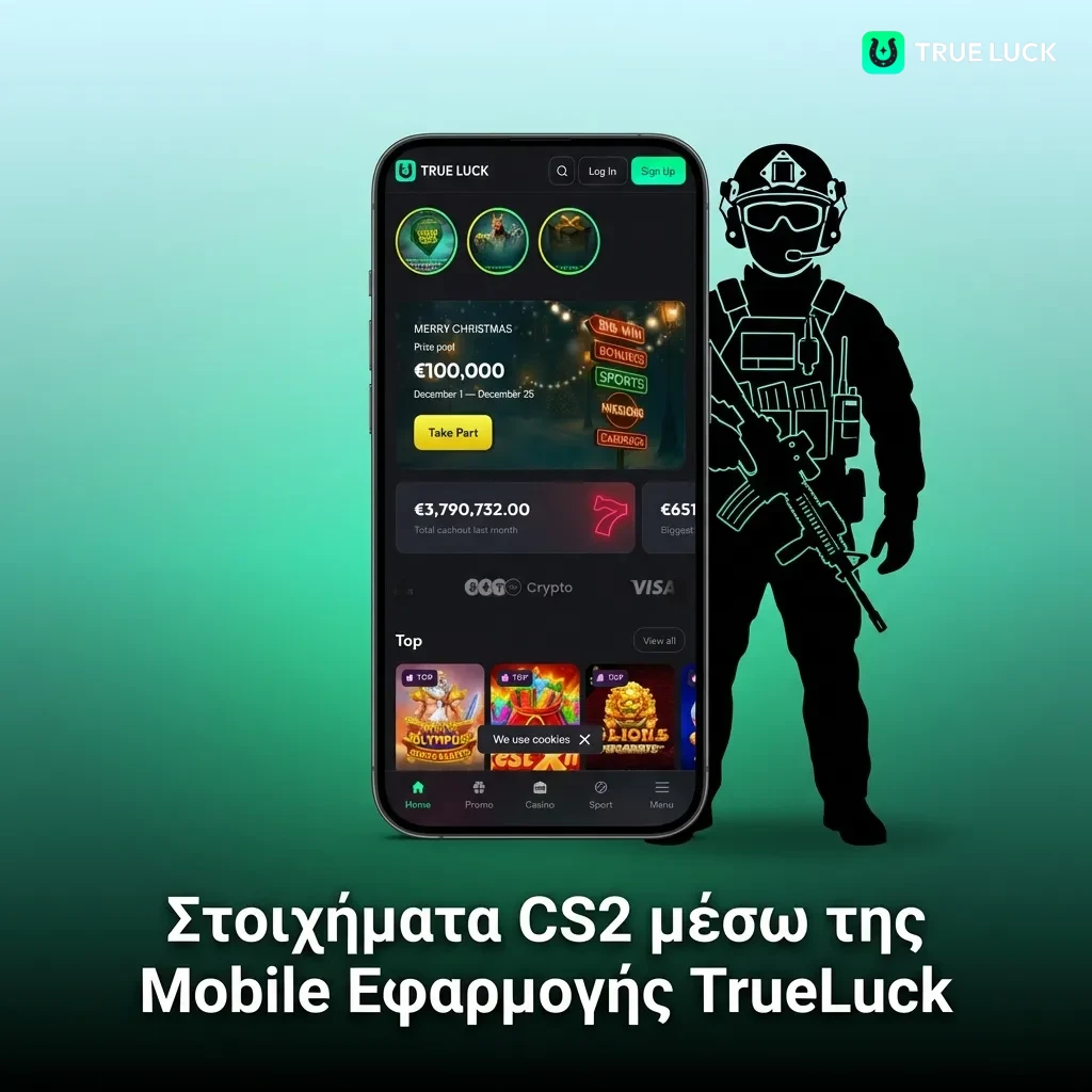 TrueLuck mobile app interface showing CS2 betting markets with touch-optimized design and live odds tracking