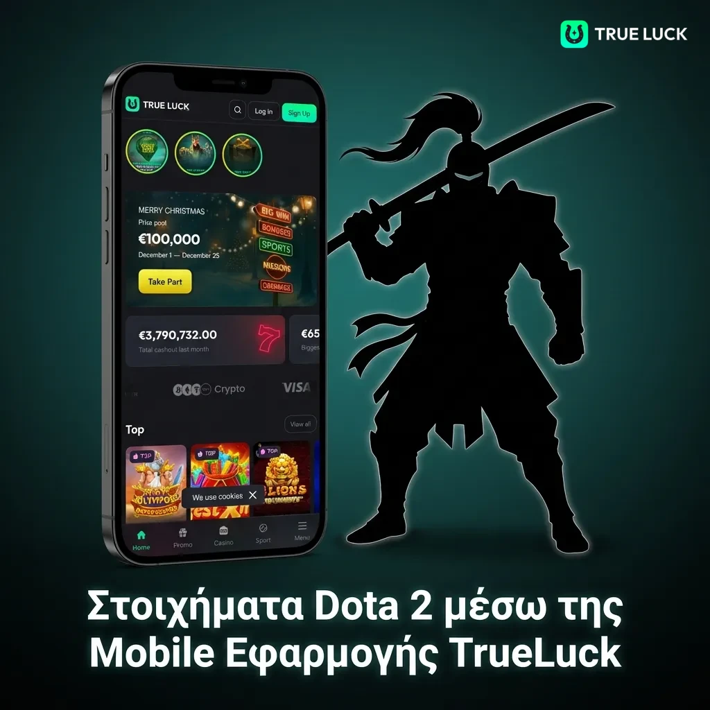 TrueLuck mobile app interface showing Dota 2 betting options and esports tournaments on smartphone screen