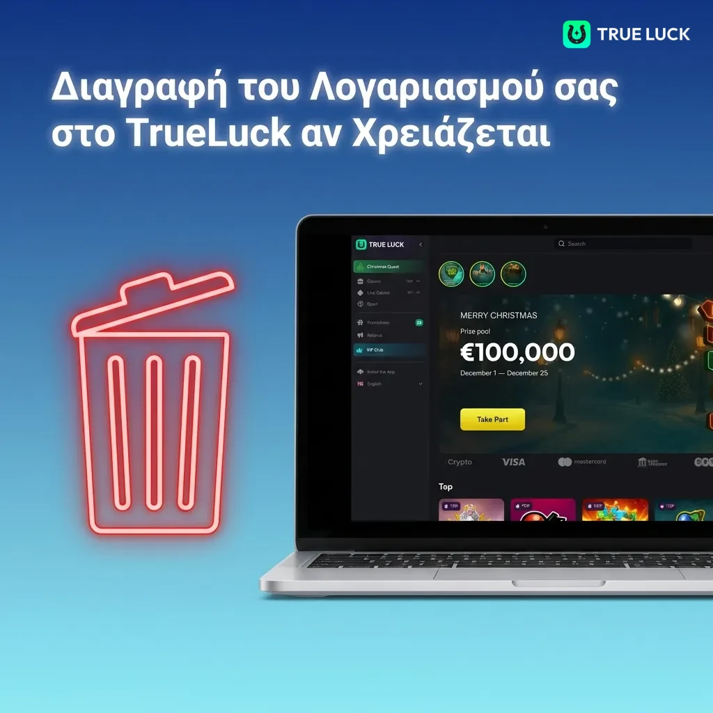 TrueLuck account deletion guide showing step-by-step process through profile settings and security options