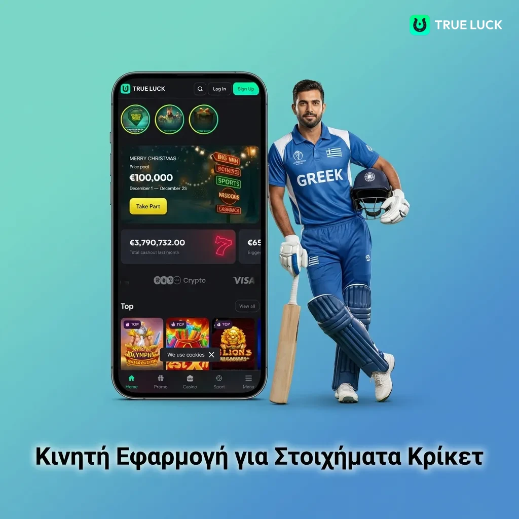 Terms and conditions list for using bonus codes with requirements like deposits, wagering, and time limits